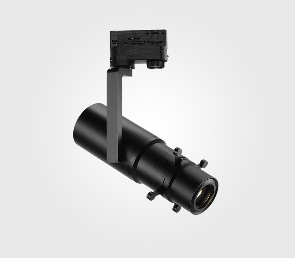 GP9080 - Track light